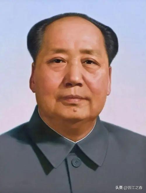 毛主席
