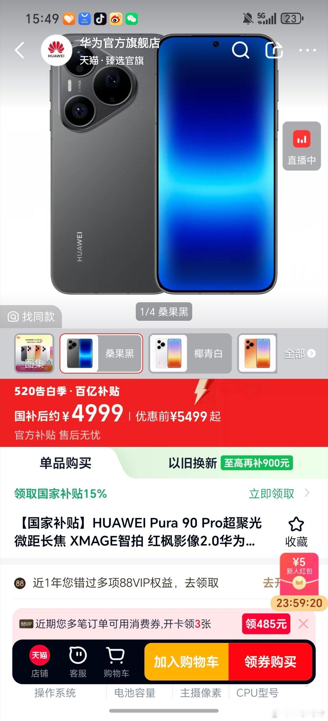 内存这波涨价一时半会儿是缓解不了的，这是短时间内的行业大势，而且价格肯定是震荡上