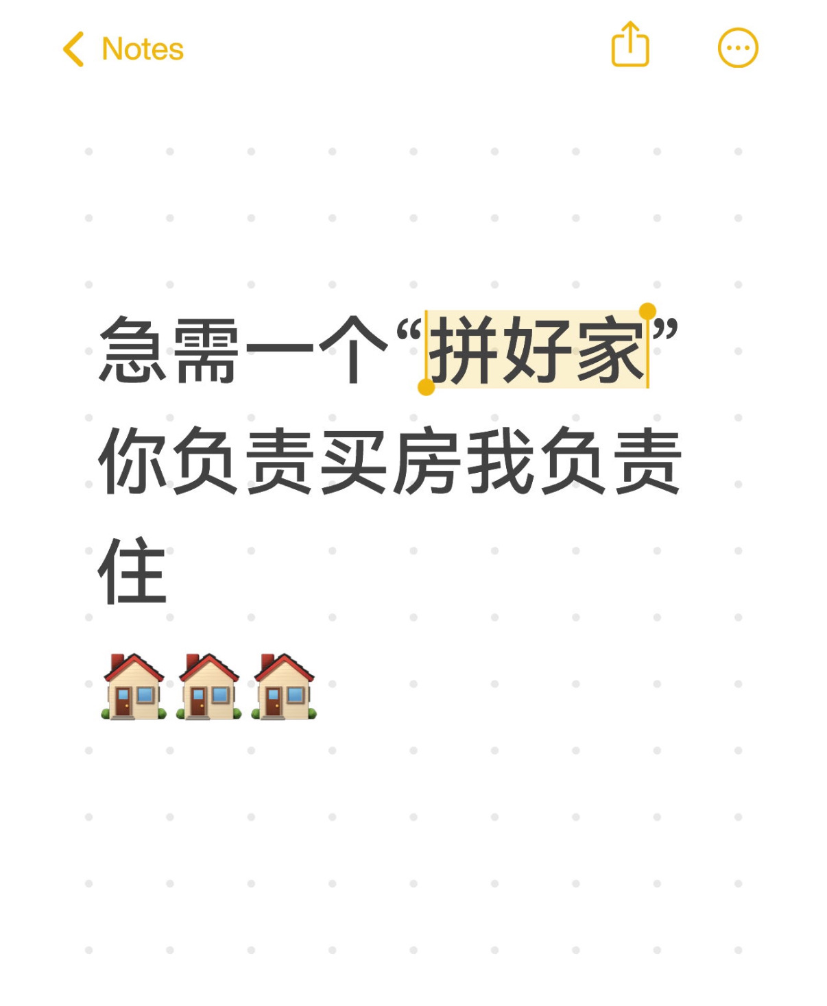 年轻人有自己的拼张力 其实年轻人之间的这种互相拼一拼也是他们的一种独特的社交方式