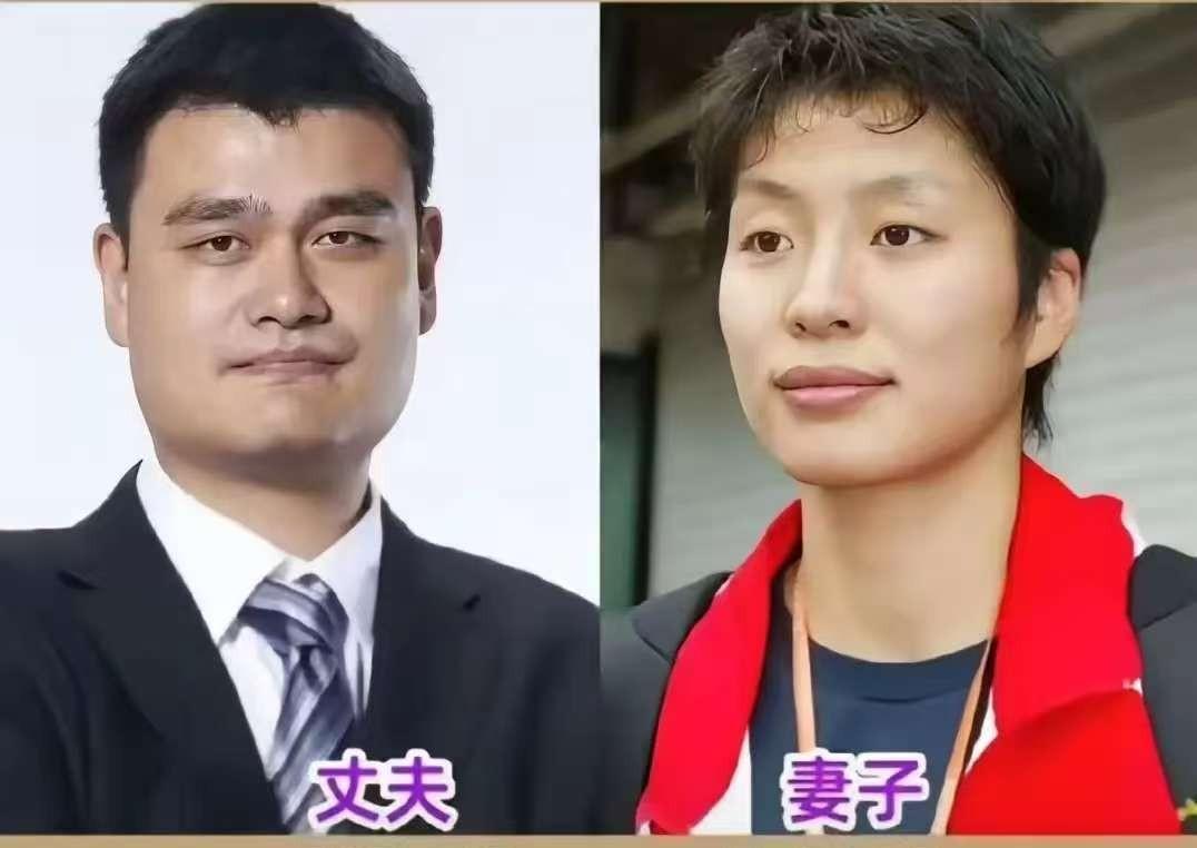 神雕侠侣姚明和叶莉神雕侠侣薛海峰和张娟娟神雕侠侣赵宏博和申雪神雕侠侣佟健和庞清神