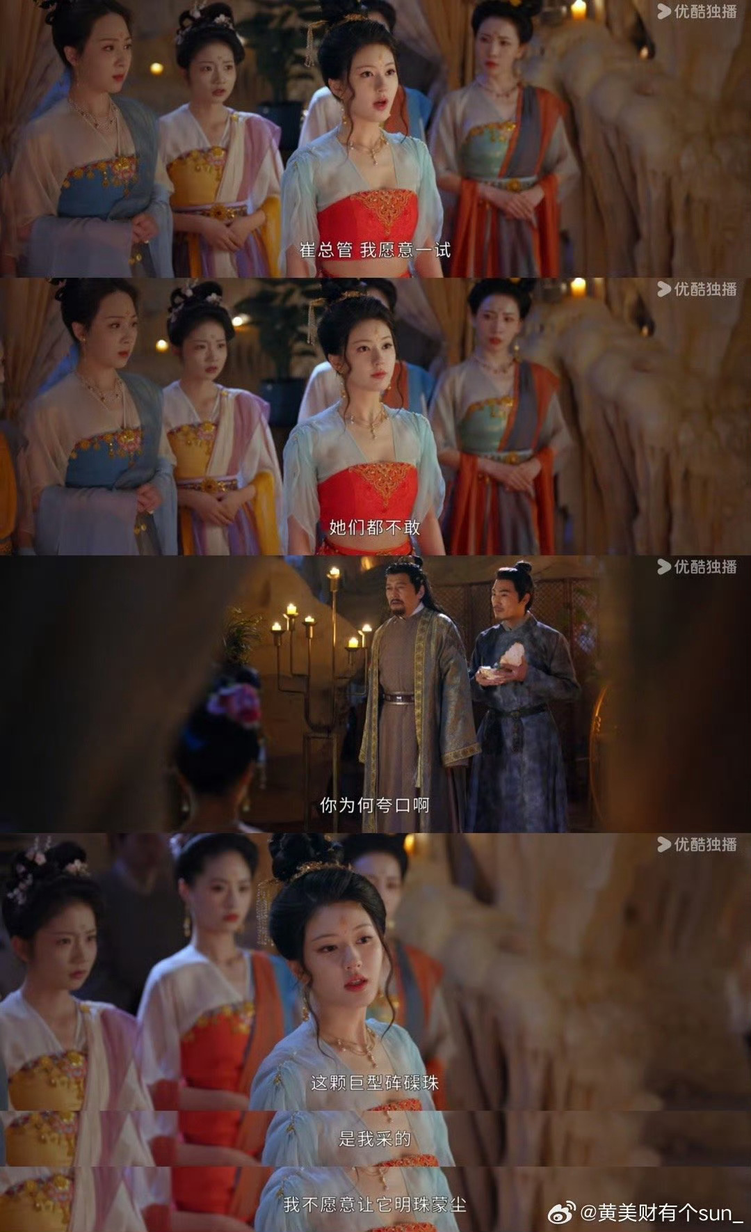 娱乐圈明星很多，但惊艳到我的却没几个，赵露思是一个[爱慕]#赵露思胡旋舞镜头背后