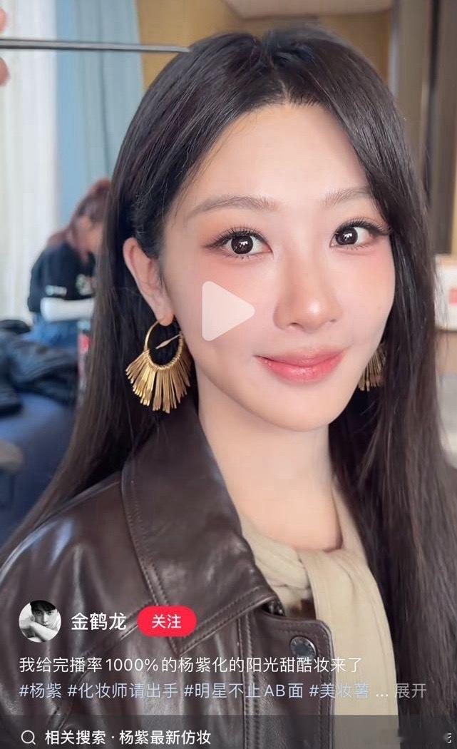 笑死了，之前ZY说闹掰了，嘿子整天打脸痛不痛啊 