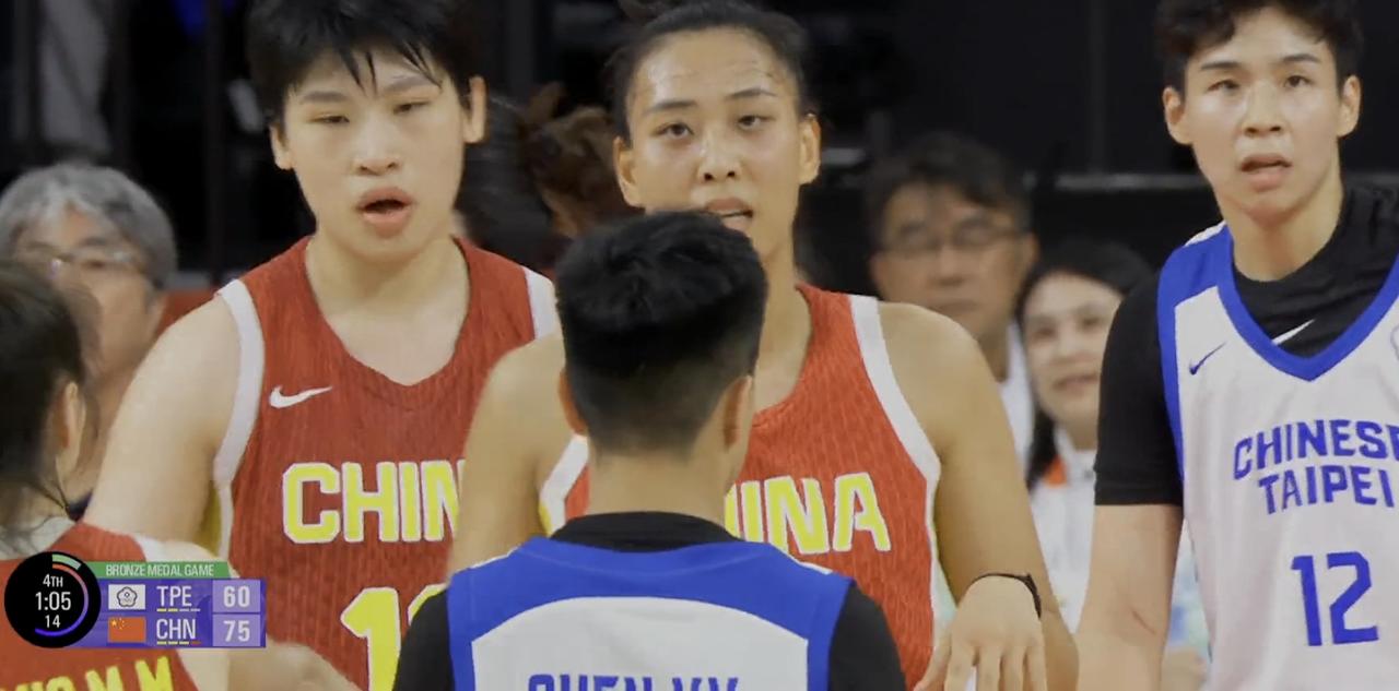 铜牌到手，中国女篮77-64击败中国台北，也是中国篮球队唯一一枚奖牌
名古屋亚运