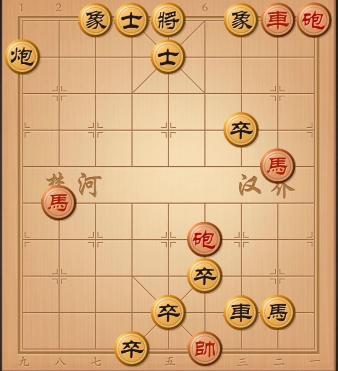 象棋残局 中国象棋 象棋杀招 象棋破局 象棋开局与残局