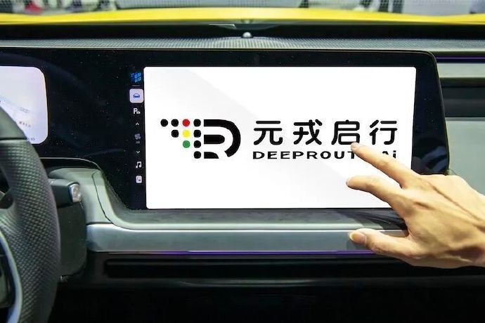 赛豆汽车 昨晚到今天我们的车友群都在讨论这个合作关于赛力斯和字节跳动一起搞的新品