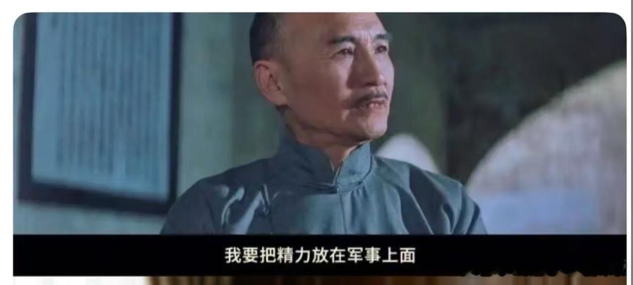 某游资在一个30亿市值叫委内瑞拉的小票里拉个涨停板，觉得自己行了。然后跑去一个3