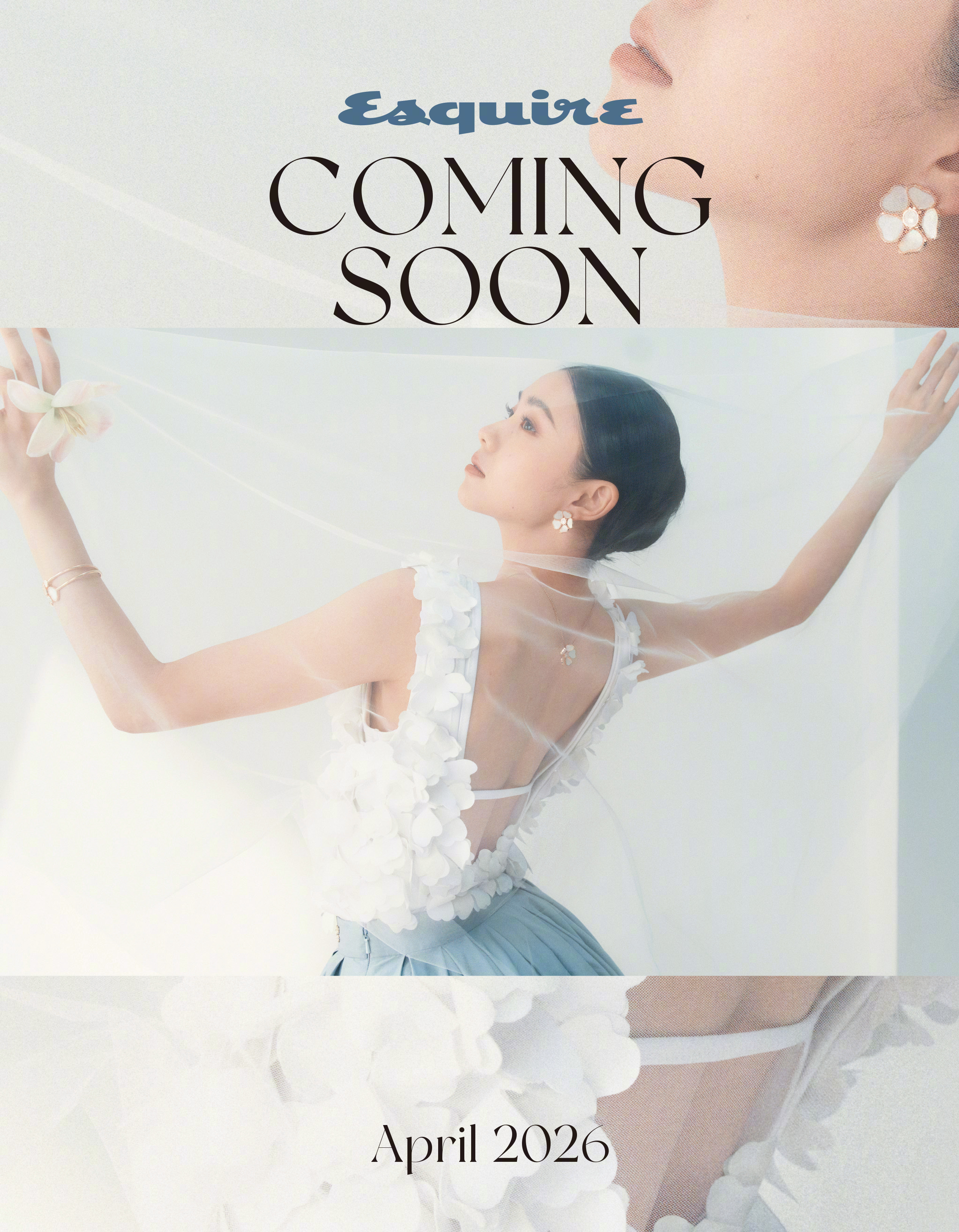 刘浩存即将登上《时尚先生》四月刊封面，预告片身穿带有立体花瓣装饰的白色露背礼服，