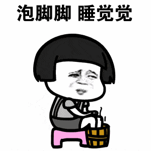 #每天一条冷知识#为啥泡完水后单单只有脚趾头会皱起来？起褶皱的过程并不是一个单纯