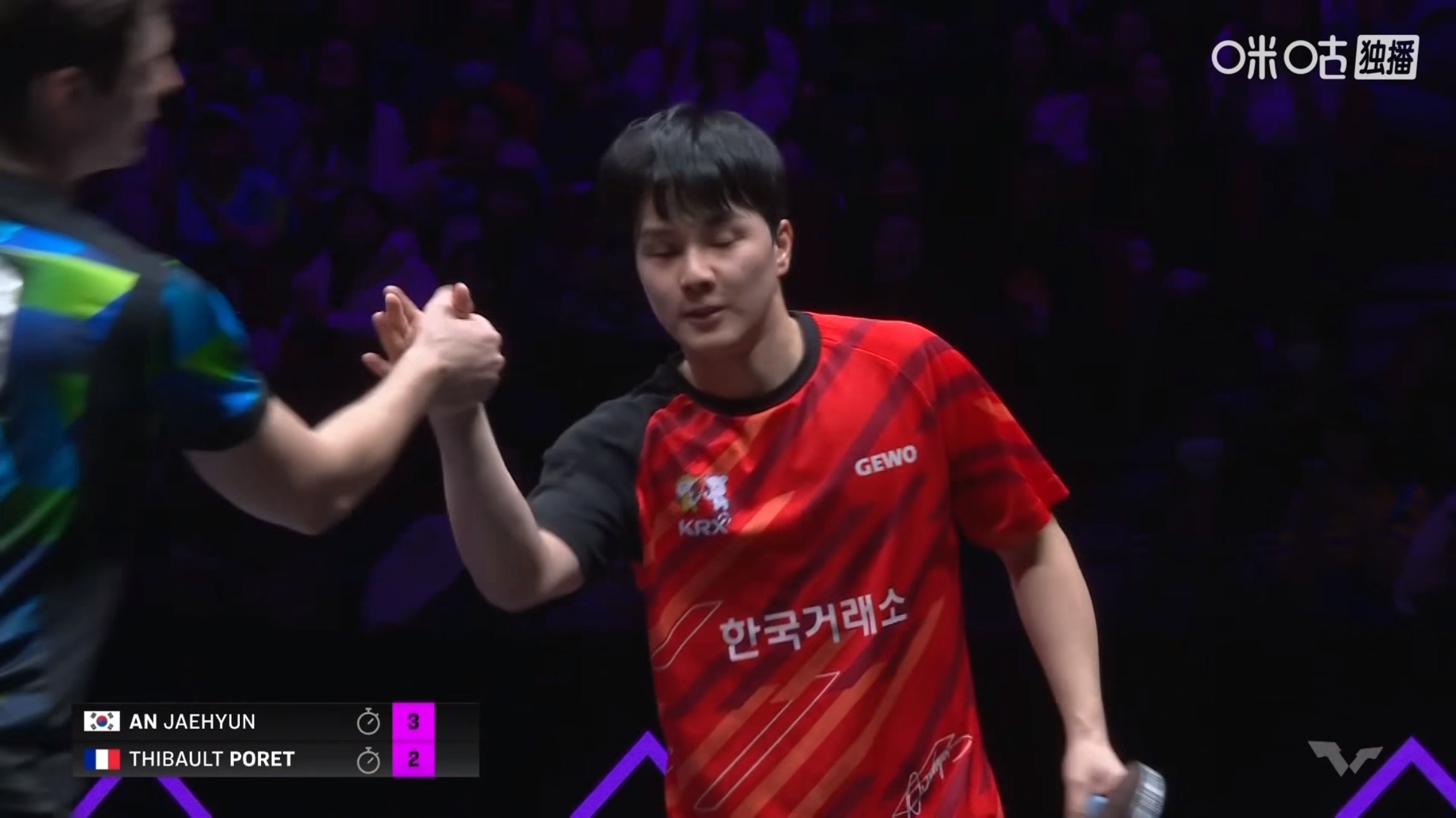 安宰贤3比2泊雷特(11-13，11-5，2-11，11-8，11-1)晋级wt