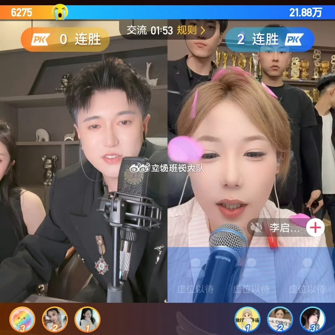 胖于燕胖头鱼这俩大拉比，合体都没人刷，快丢人丢到别的团队去了，俩废wu，炒作都拉