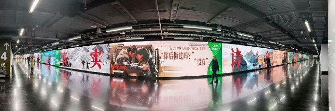 生命树超大地广杨紫生命树超大地广 杨紫生命树超大地广，这排面拿捏住了！ 