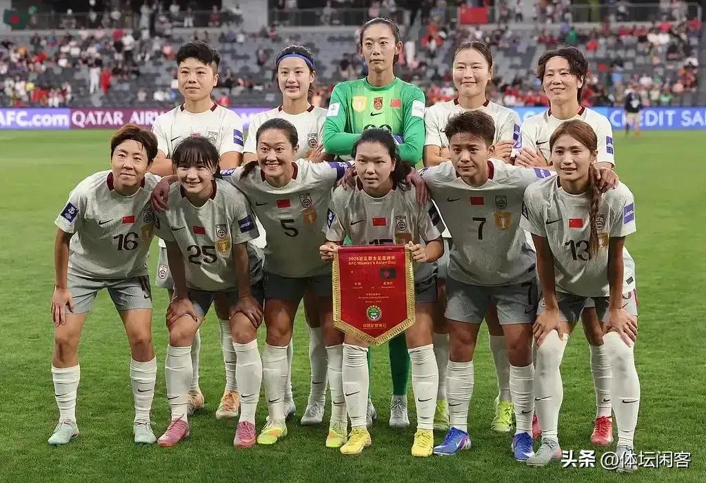 中国女足2:0赢孟加拉国，产生四大未解之谜。
一、孟加拉国11是明显的鱼腩，中国