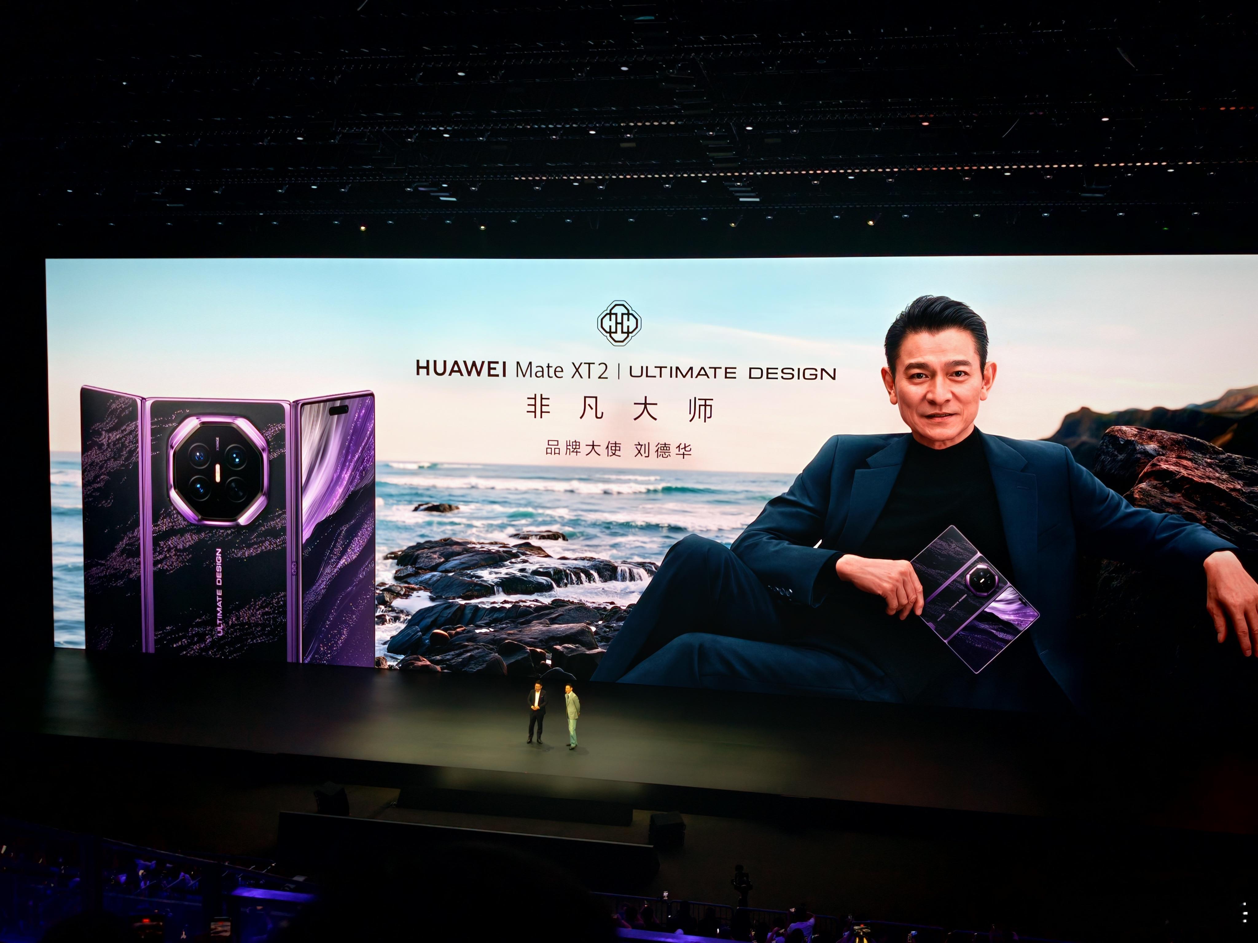 价格来了。华为麒麟9050Pro华为发布会 ​​​
