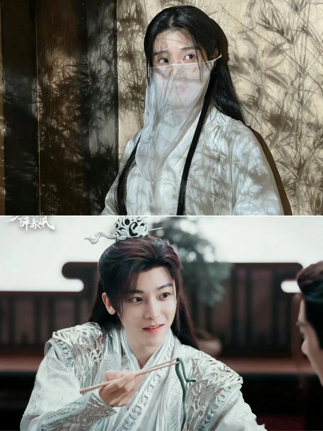 买股入青云的还是算了吧这不纯纯姐弟还不如逍遥，这对才真好磕 ​​​