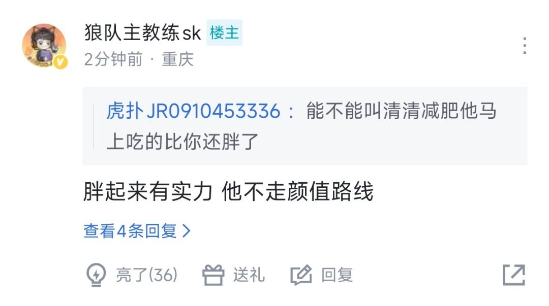 谁说没有完美犯罪 