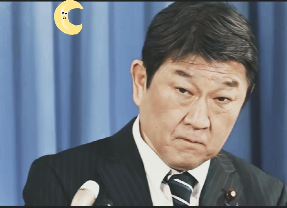 日本外务大臣茂木的一句话，把舆论场瞬间点燃，他公开表示，日本已经放弃对台湾的一切