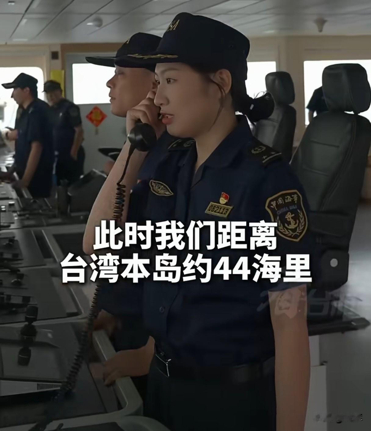 既然管不了以后就不要管了！大陆东巡台岛，赖清德应该是意识到了什么
针对6月6号当