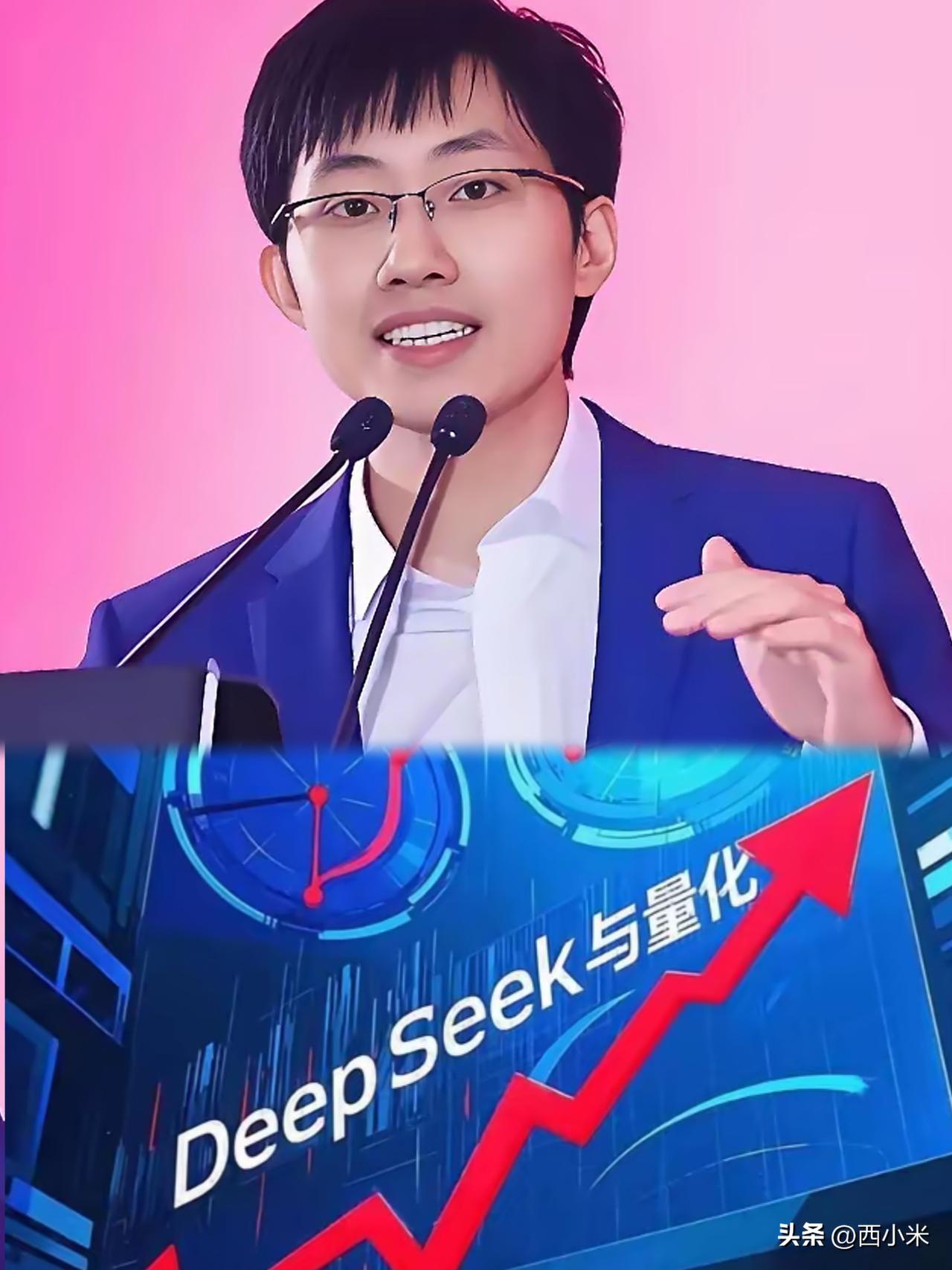 现在大家都在骂量化交易，尤其是DeepSeek的梁文锋，说他破坏市场生态。

其