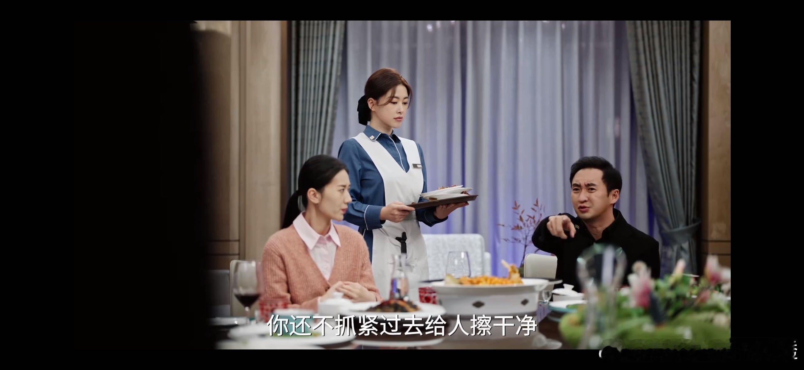 朱珠新剧把小三钉椅子上 好人妻的造型但好霸气的反击姐反差的好帅啊救命 