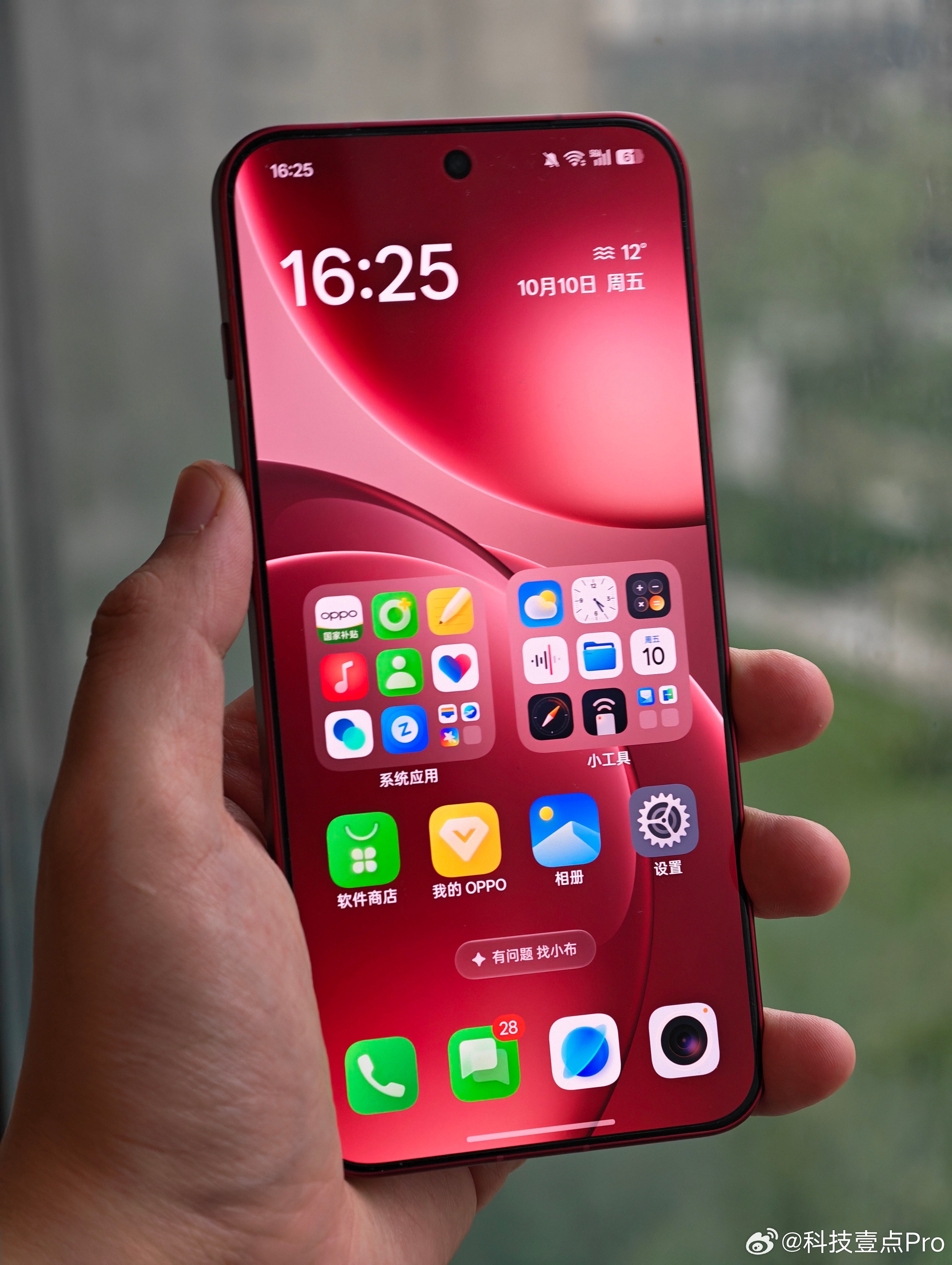 去年没换手机的人后悔了吗去年的秋冬季发布了很多中高端机型，肯定有不少朋友想着过半