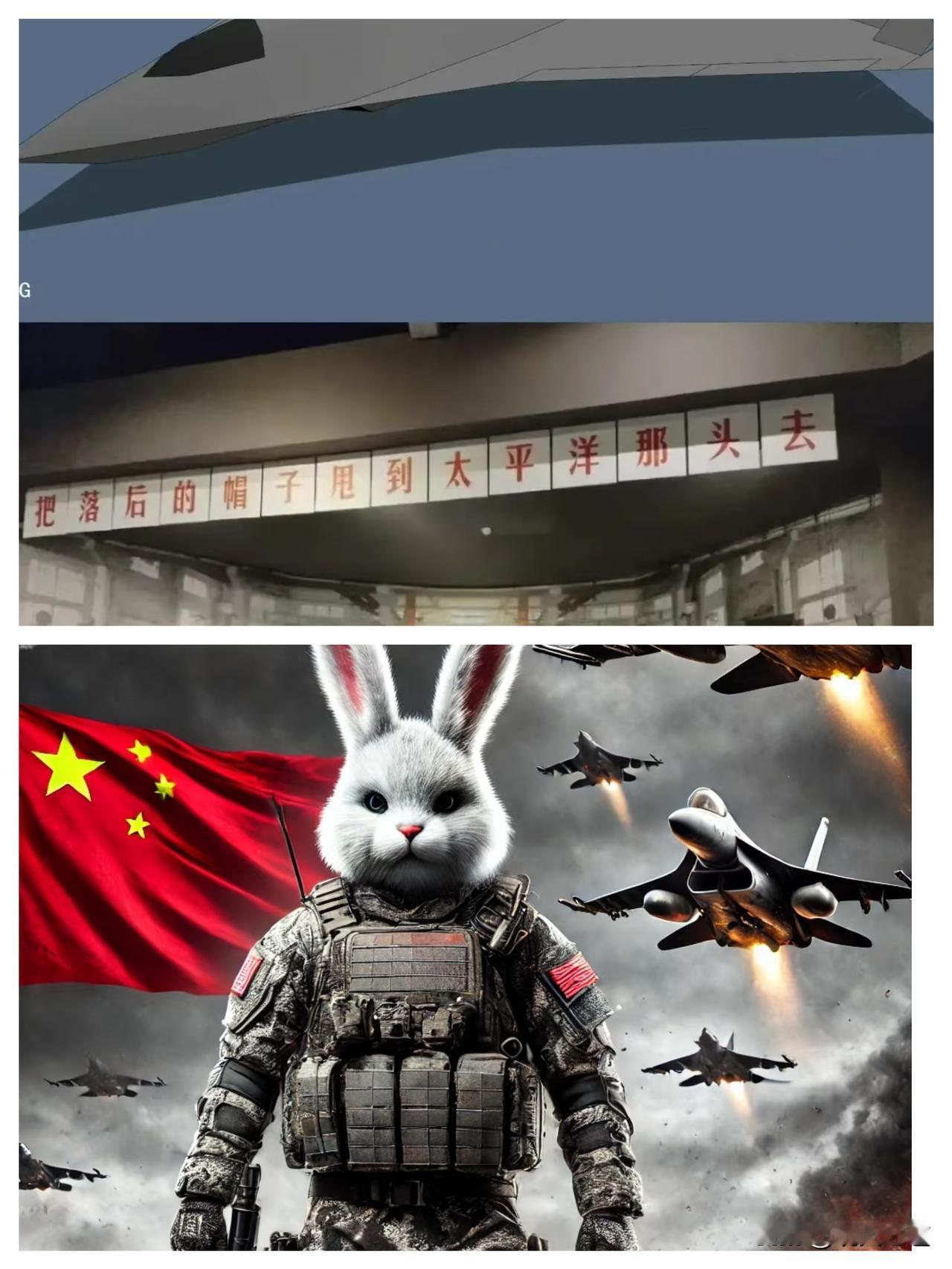 别再争论鹰酱近代唯一败绩是谁给的了！答案根本不是某一个国家，而是它自己撞进了“霸