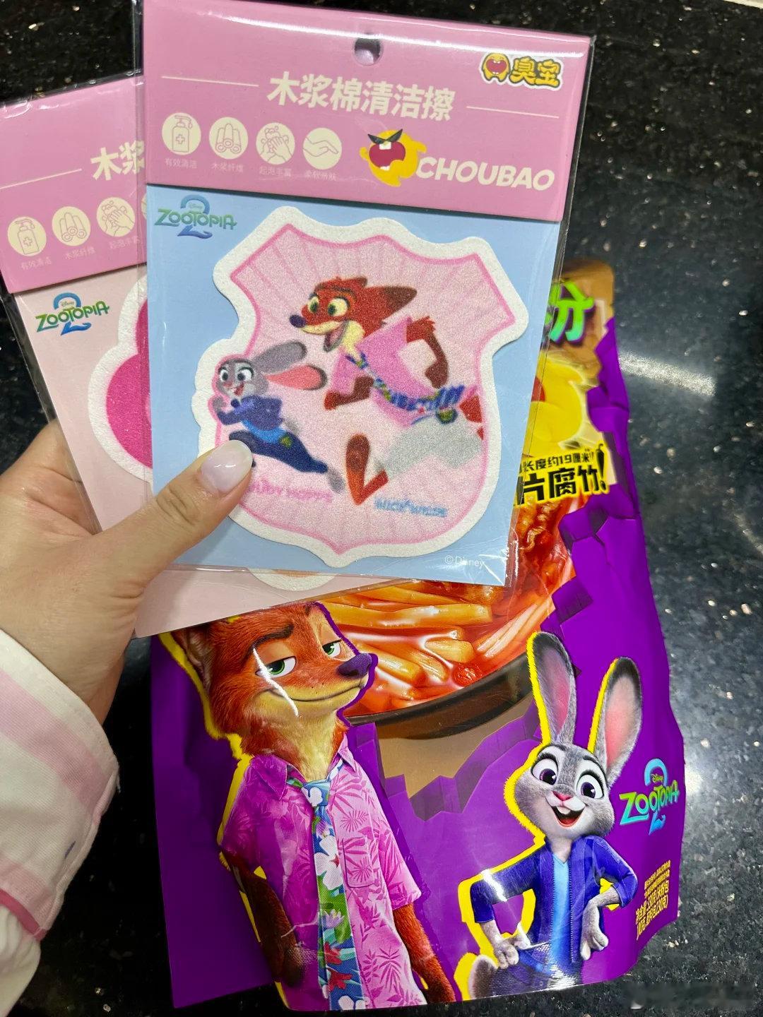 吃商届来了个天才 爱嗦粉的人一定不能错过臭宝！臭宝真的是我吃过的袋装螺蛳粉里最顶