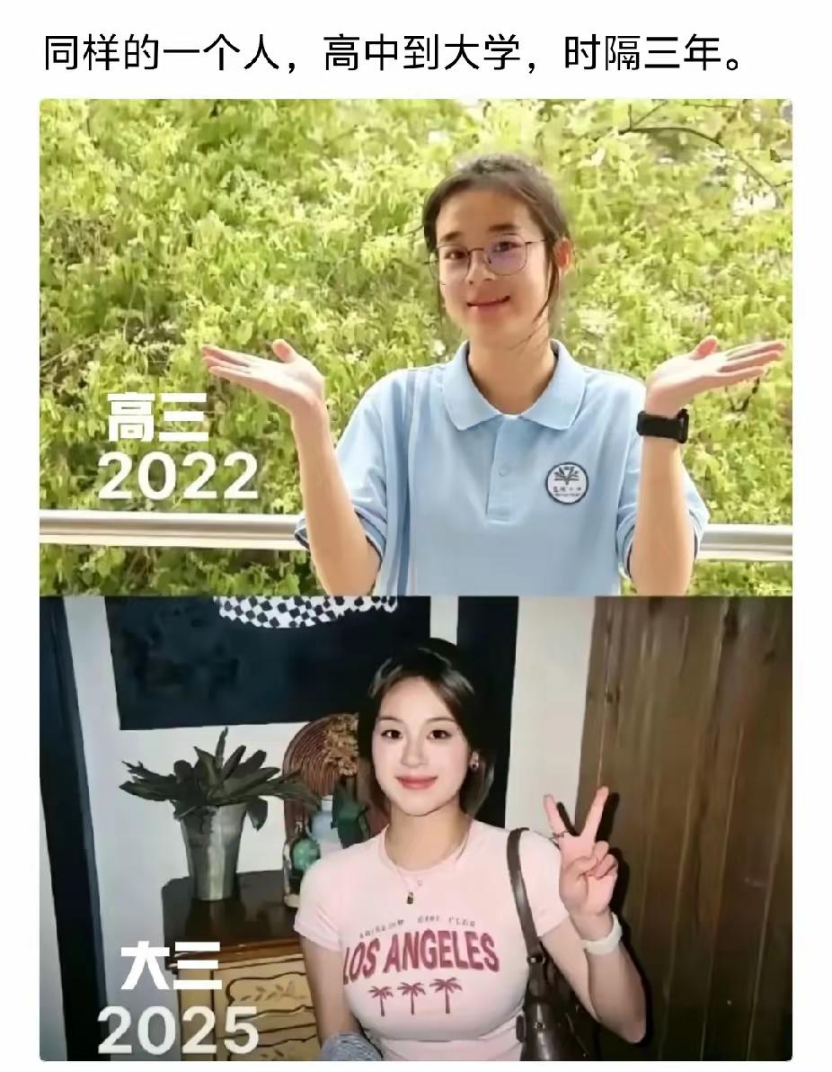 三年来她经历了什么