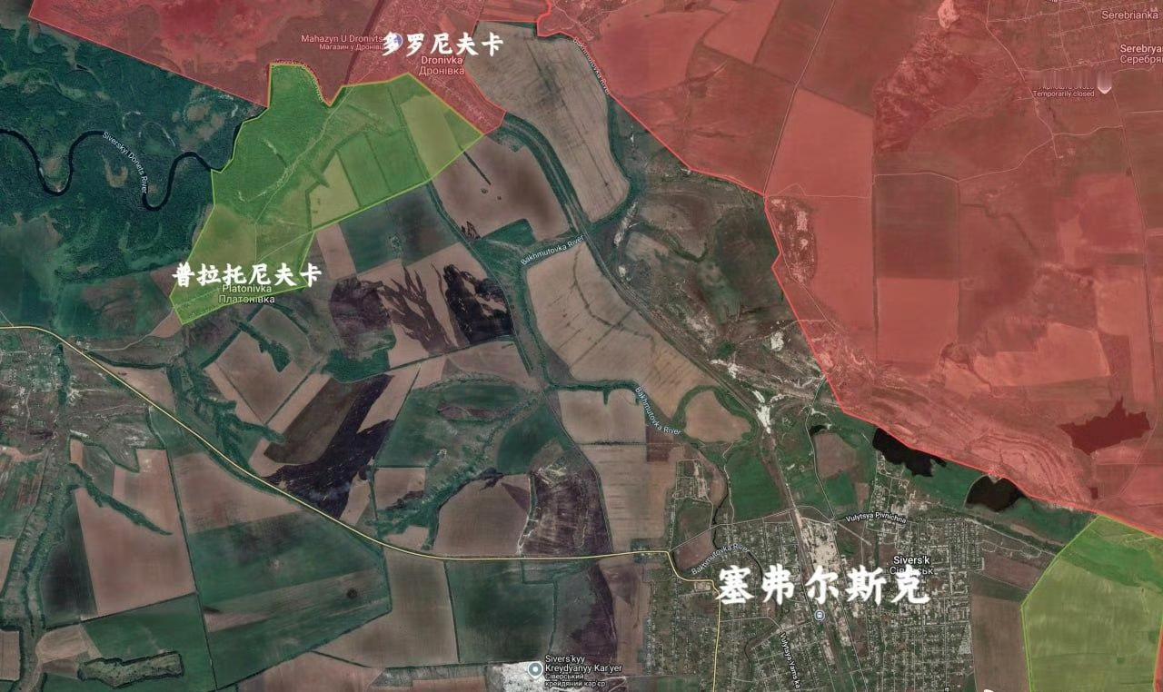 俄军解放普拉托尼夫卡！攻入塞弗尔斯克！
11月18日，俄军解放了塞弗尔斯克西北的