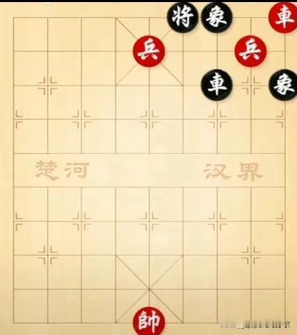 观此棋局，高手过招，惊心动魄，深藏不露。三天两夜，拿之不下，实乃高深莫测。高人神