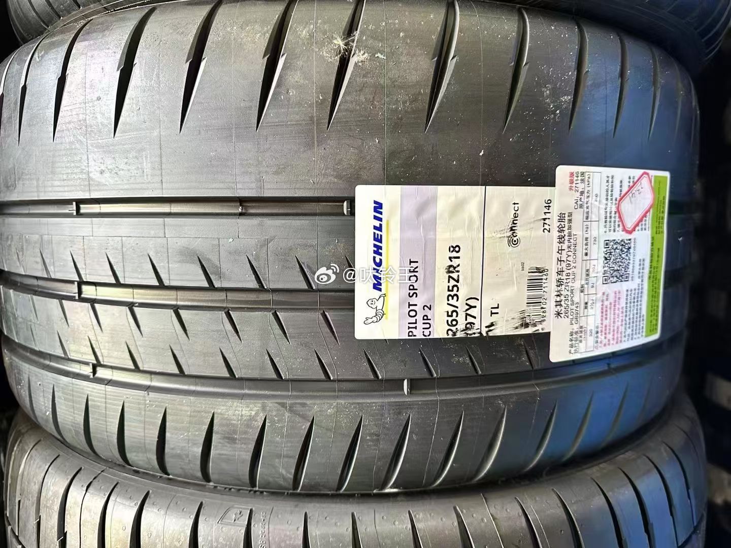 一直缺货的265/35ZR18 米其林cup2c四条全新行货正品 