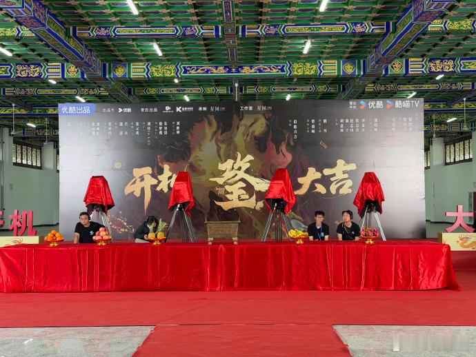 曾舜晞发开机红包曾舜晞攻玉开机逆应援曾舜晞攻玉开机逆应援！好大方！开机大吉，期待