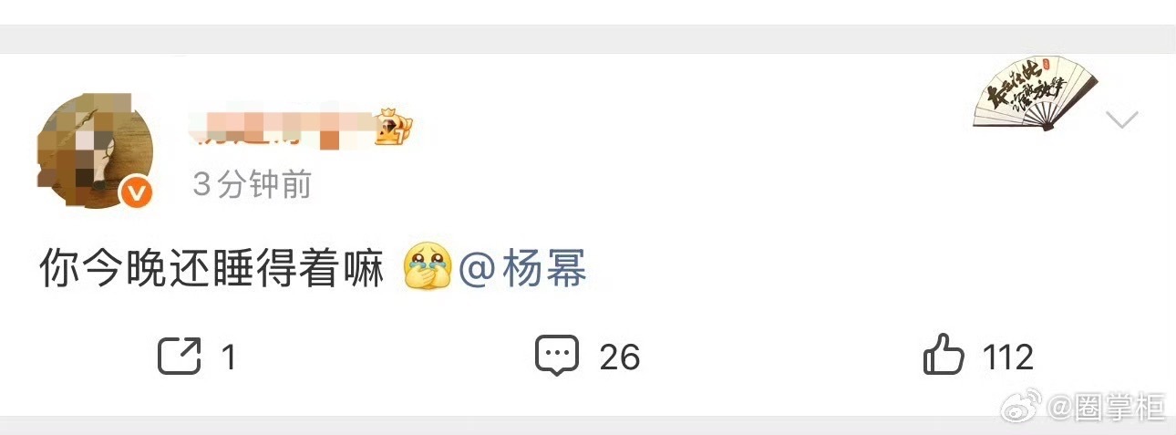 不是这位在干什么呢？？？