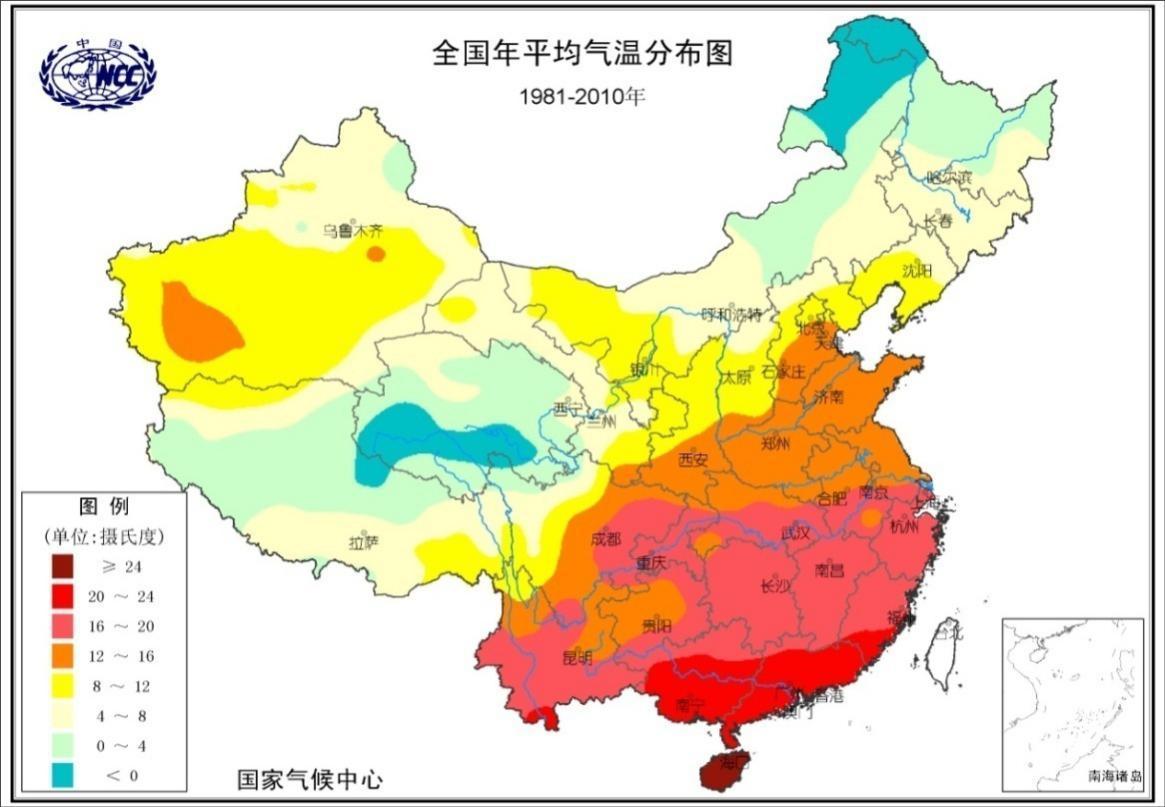 终于明白为什么南方人比北方人工资高了。因为南方人的工资里有高温补贴[我想静静]