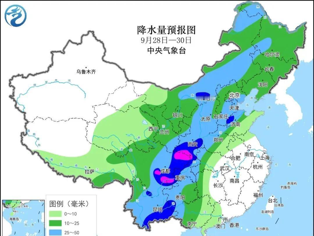 强冷空气来袭 大范围大风降温和降水天气即将上线
中央气象台近日发布重要天气预报，