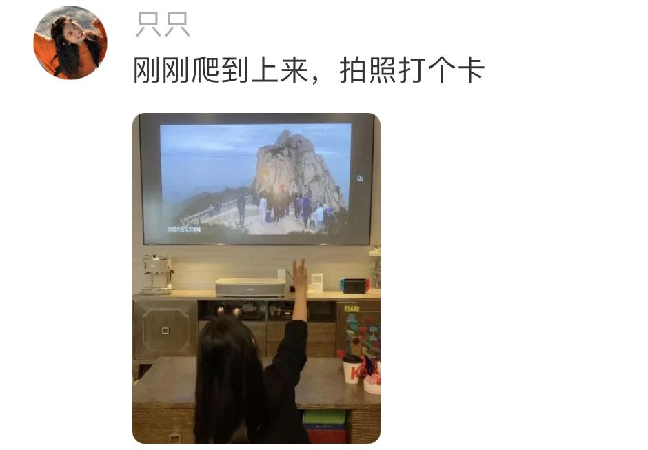 #五一旅游了但又没完全游# 已经爱上这种躺在沙发上就能打卡各个旅游景点的方式了，