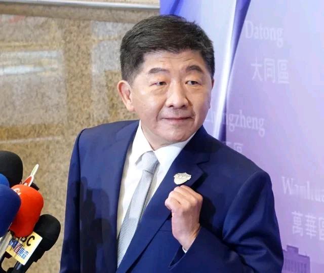 【这个家伙要入“阁”了，赖清德看上他了，官还不小】还记得这副嘴脸吗？陈时中，“台