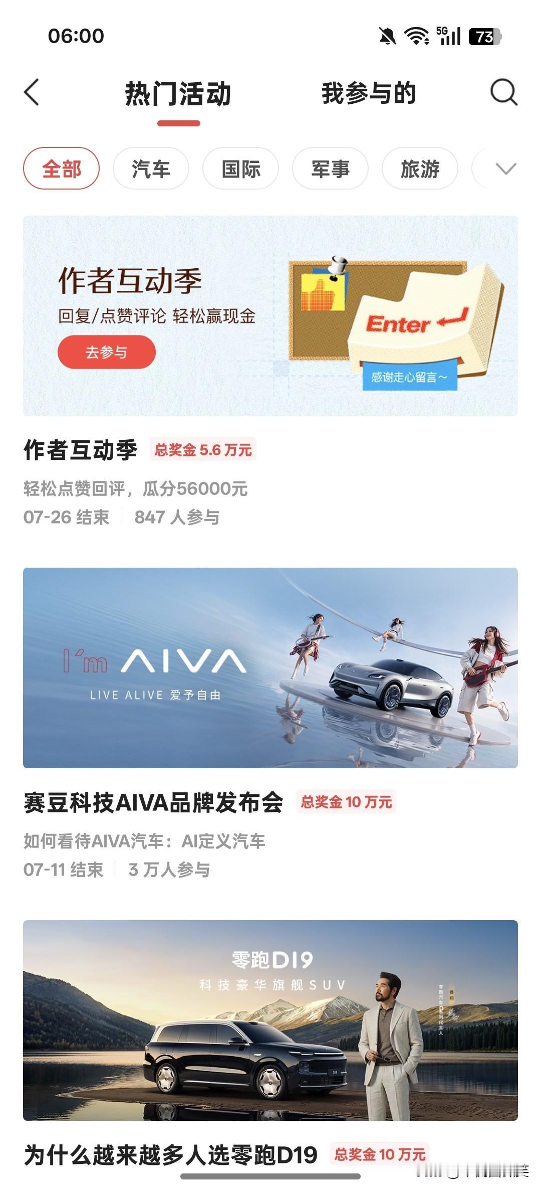 不清楚