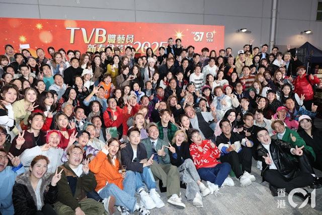 TVB行政主席许涛、总经理曾志伟和高层乐易玲，以及高级行政人员、各部门主管、幕前