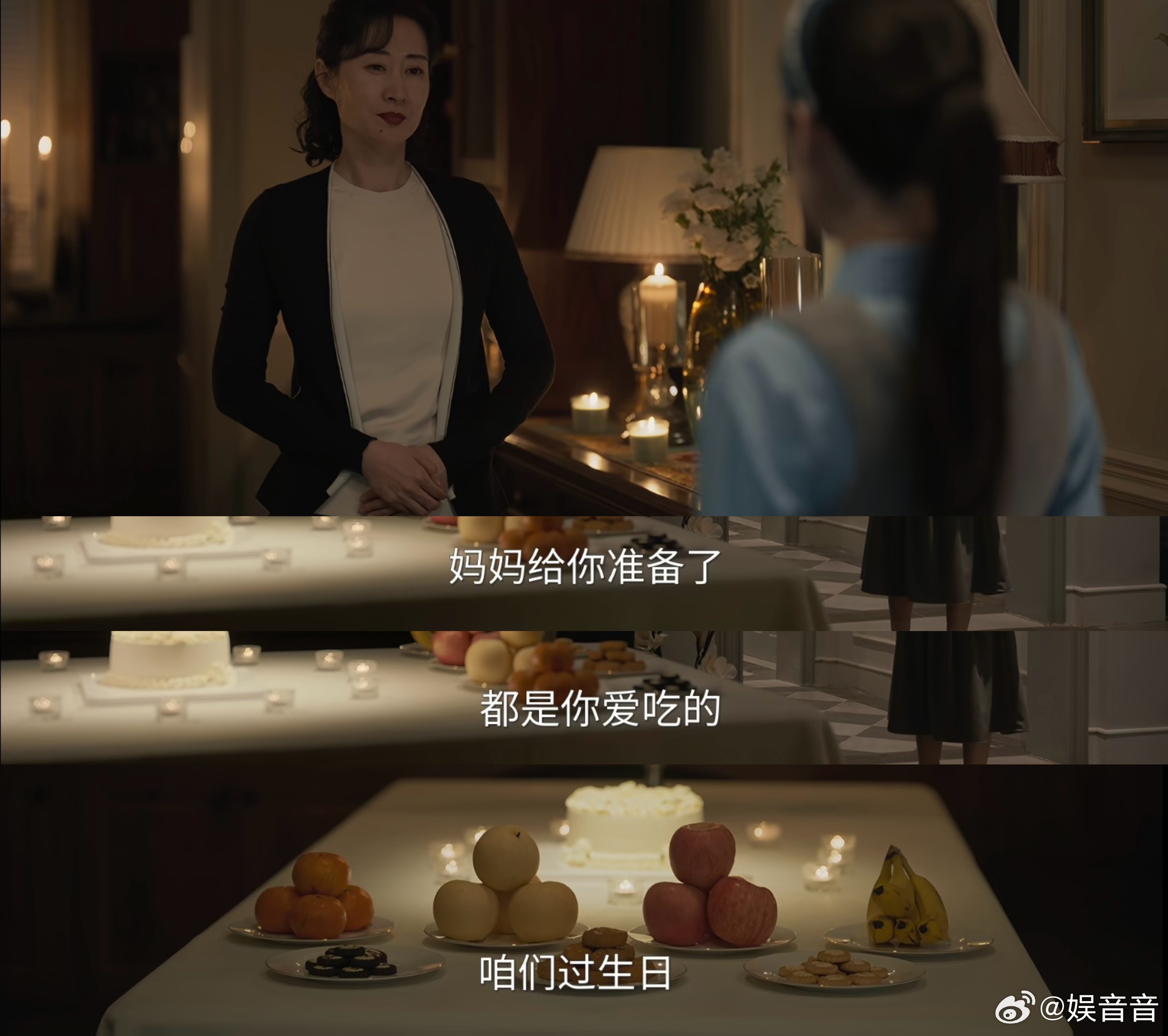 刘敏涛惊悚笑 刘敏涛把疯批母亲演活了！情绪转换毫无痕迹，祈求的语气藏着刺骨寒意，