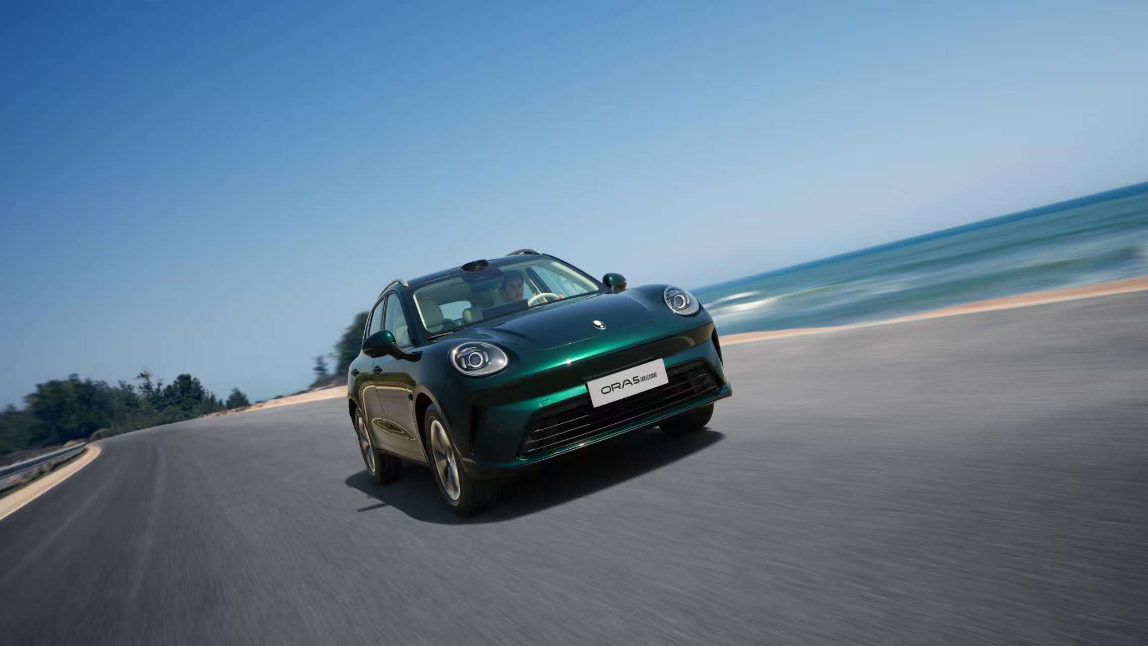 长城欧拉5全球年轻人的风格座驾就在今天长城欧拉在保定办了场发布会，主角是长城欧拉