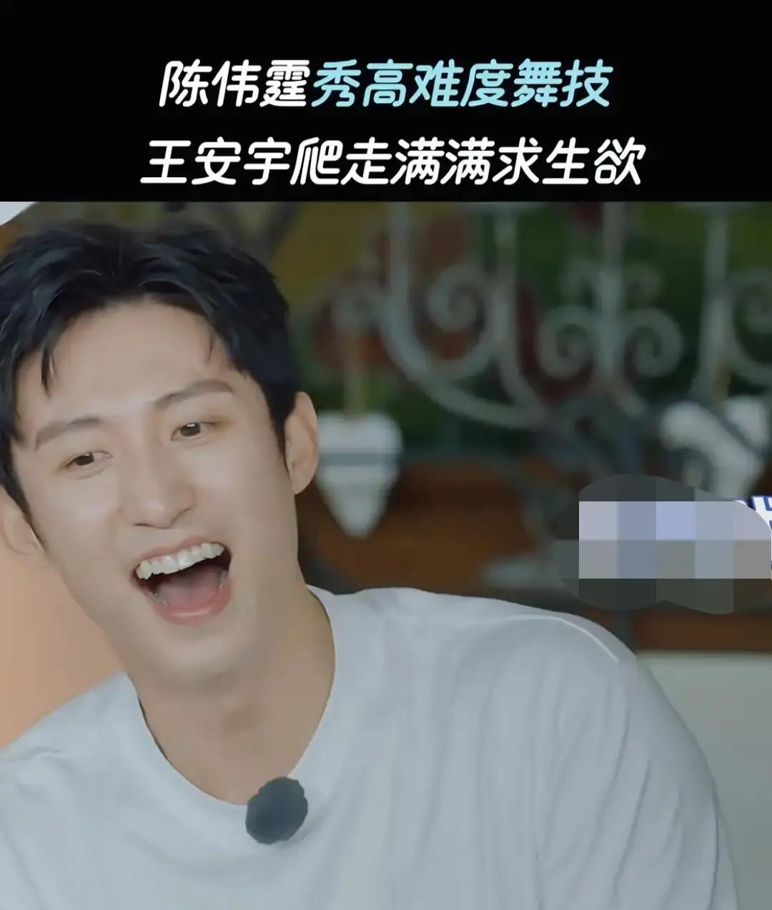 好多人还在传唐嫣和罗晋“婚变”的瓜，结果一件突如其来的家事，把真相摆在了所有人面