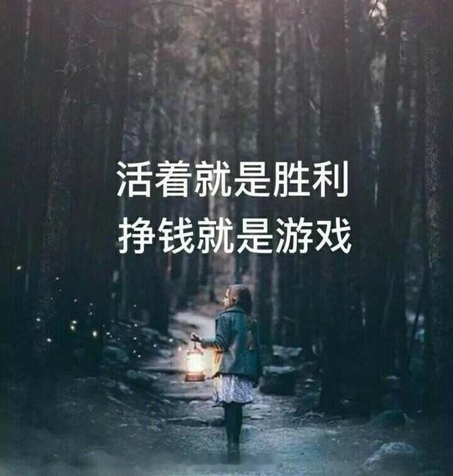 #向肿瘤说拜拜##全民疼痛疾病攻略##癌痛到底有多痛#40多岁的男人，前半生拼命