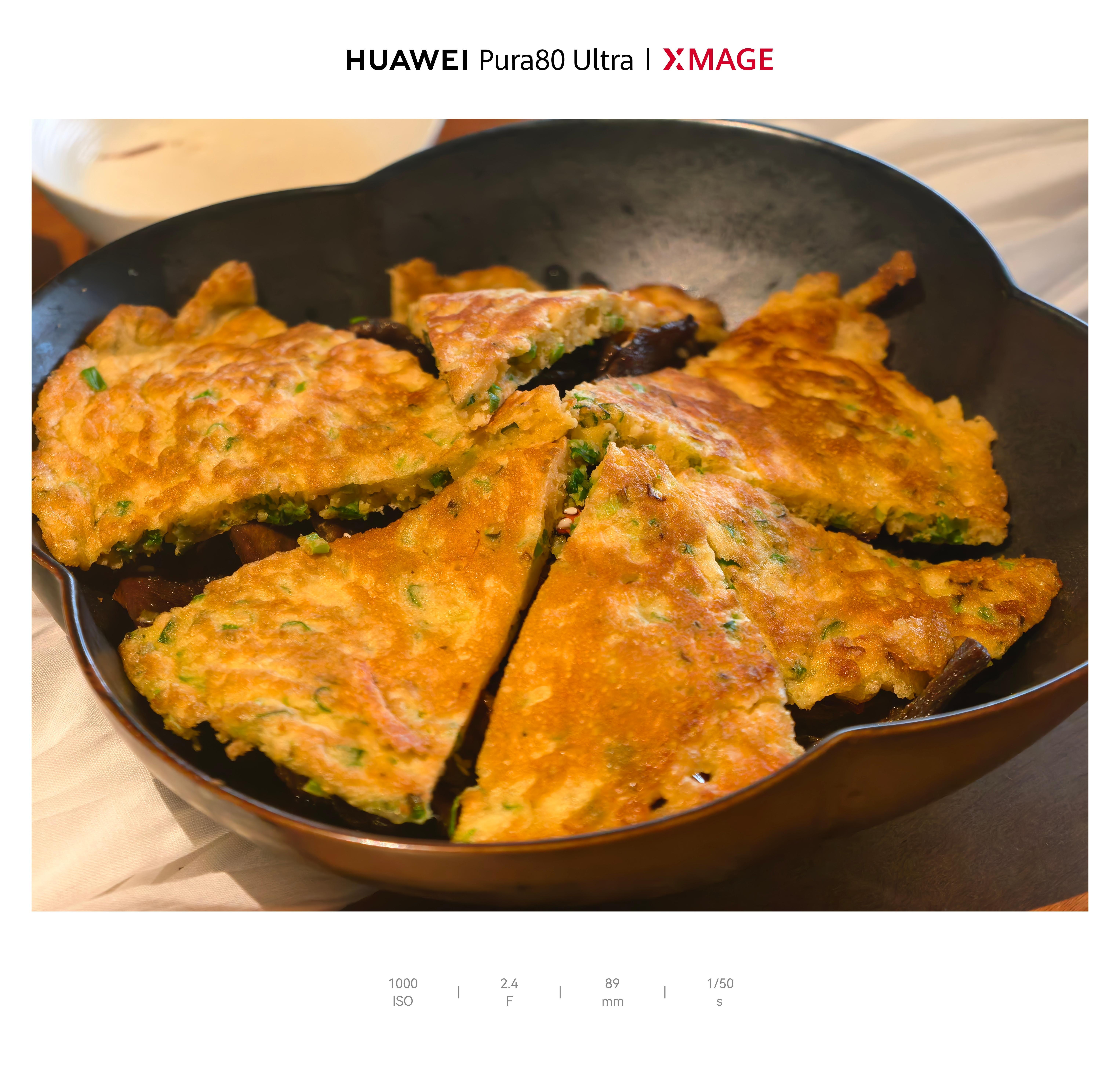 大周末的，随便吃点儿吧！[嘻嘻]  ​​​