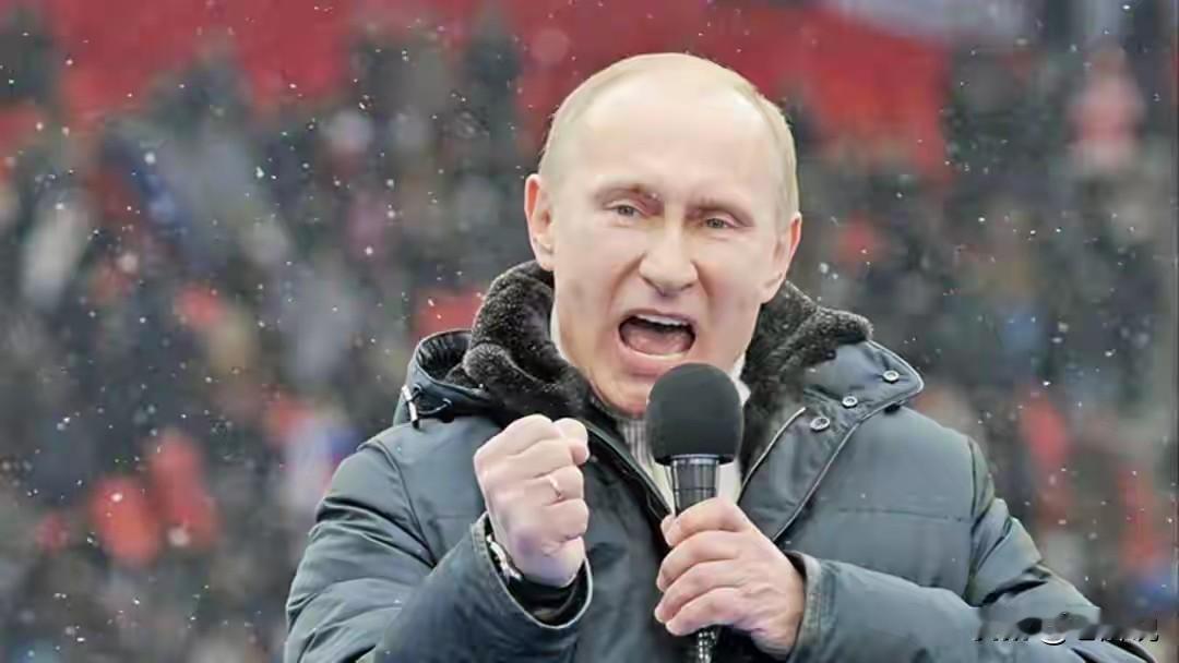 俄总统最近的讲话，听得人背脊发凉。12月9号，没有任何回旋余地，只有一句硬邦邦的