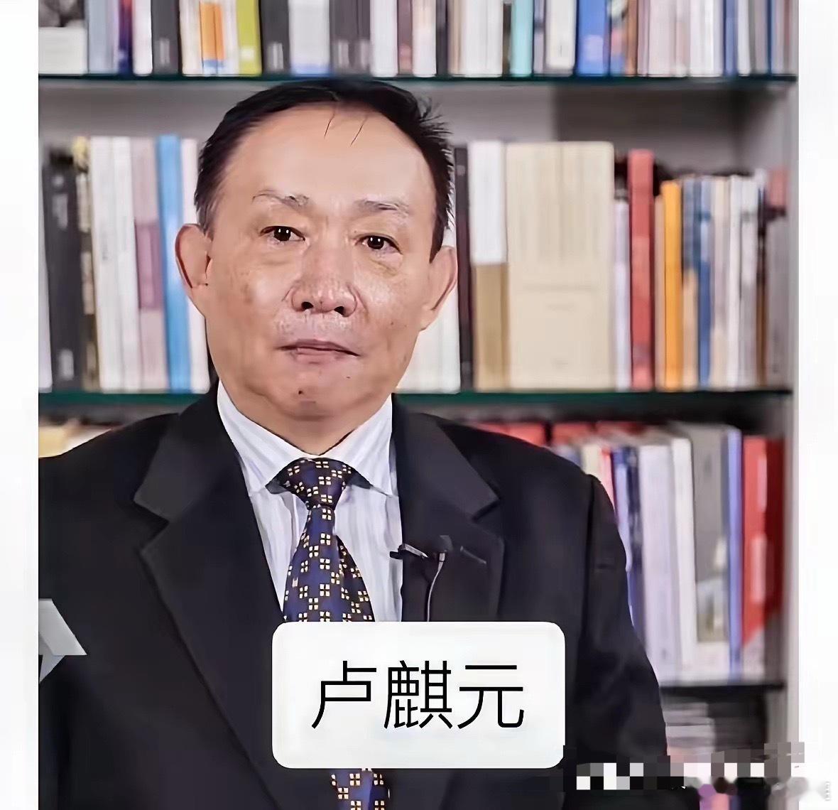 卢麒元预警终于落地！国资委出手堵死国资外流漏洞！4月8号国资委放大招了！专门设立