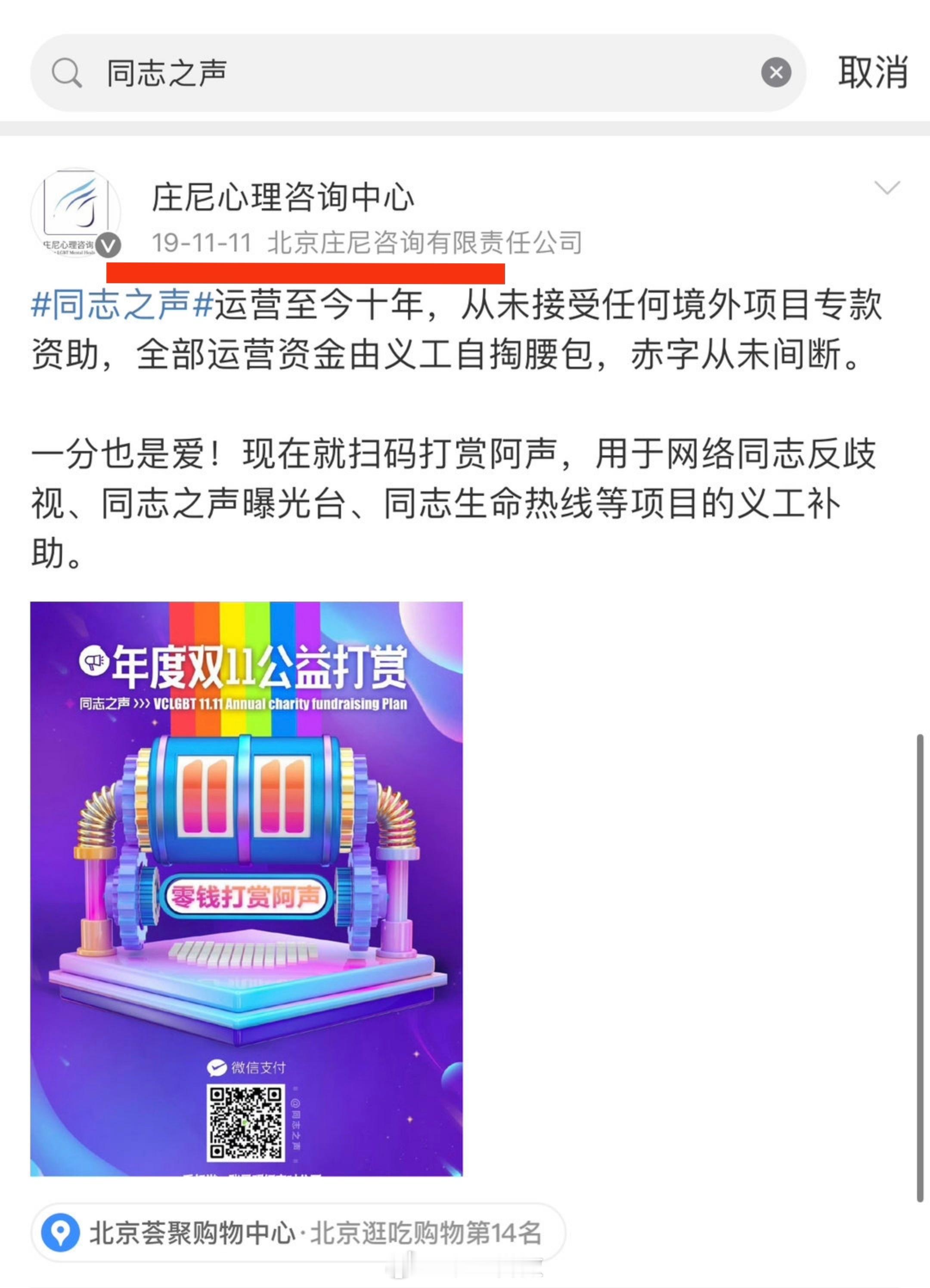 一鱼两吃是吧[开学季] ​​​