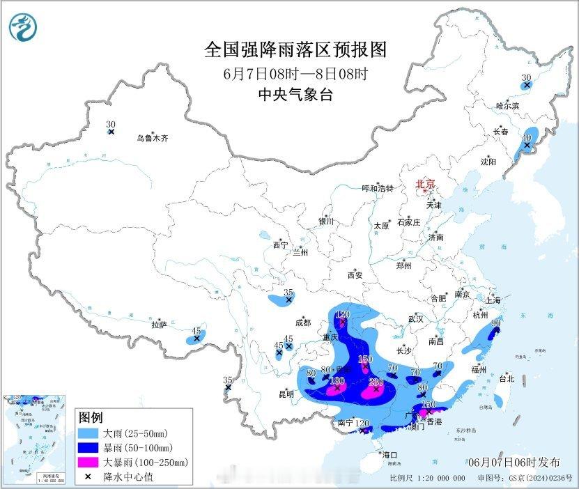 高考天气 今天是高考第一天，早晨的雷达看，西南地区东部 江南西部有明显强回波，降