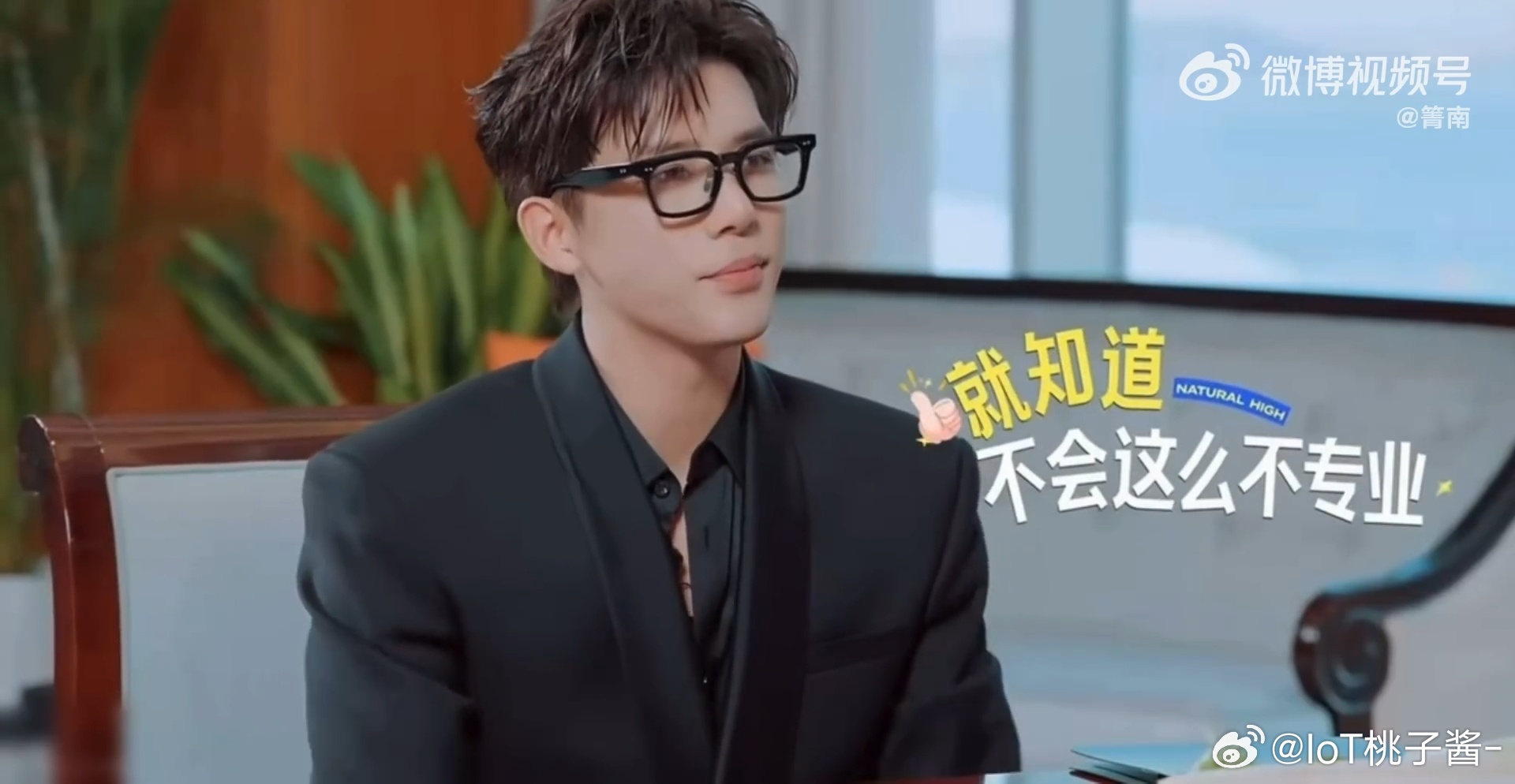 王安宇捡漏秘书职位现在就出发谁也没料到职位更迭如此戏剧性，全员沟通出现理解偏差，