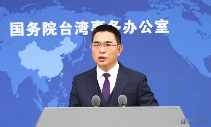 彻底撕下伪装！国台办硬核曝光赖清德四大罪状：掏空台湾、中饱私囊祸乱岛内
 
7月