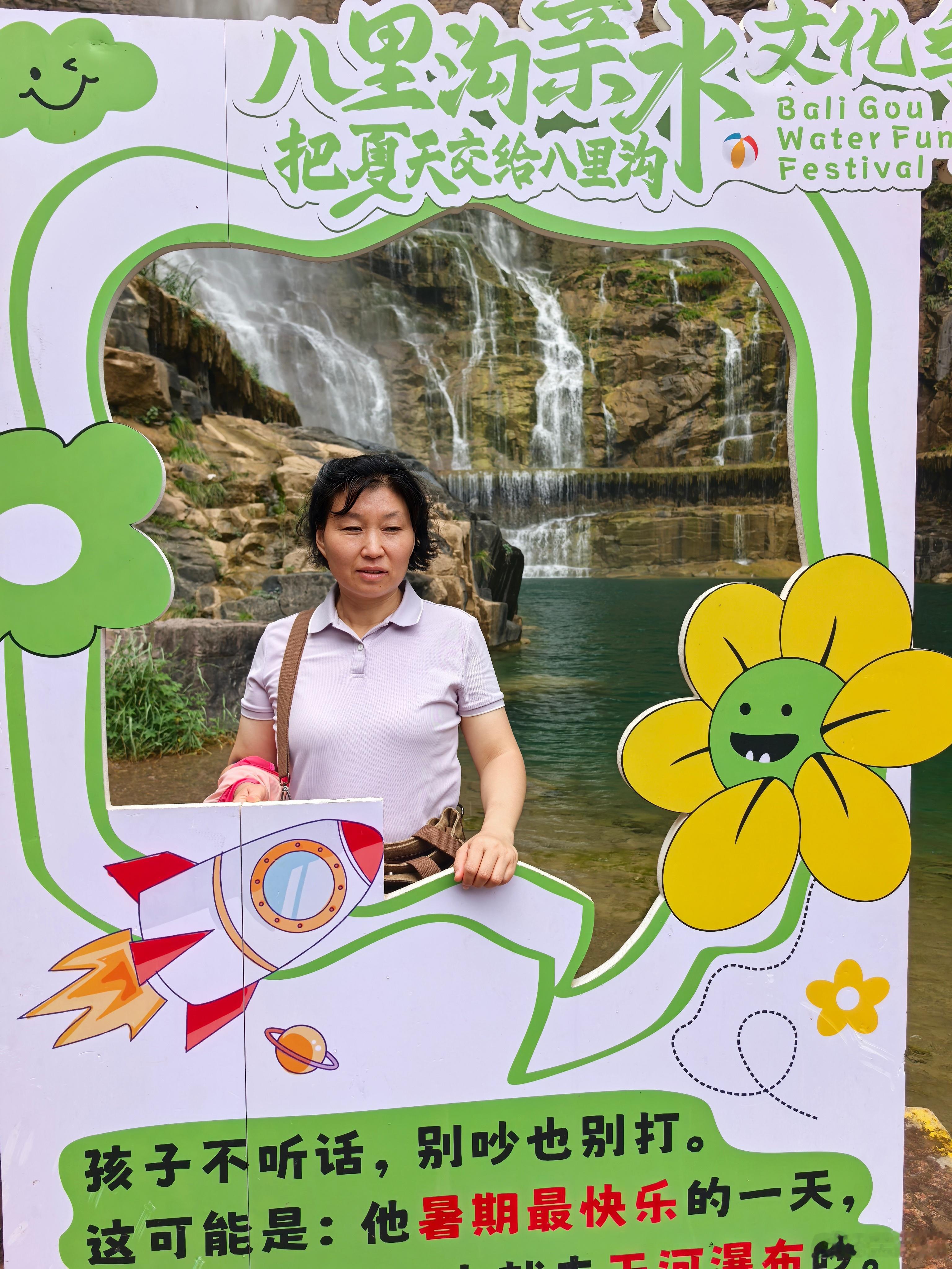 真的很难受，女儿马上大学毕业了， 今天给我打电话，说毕业以后每个月还要给他200